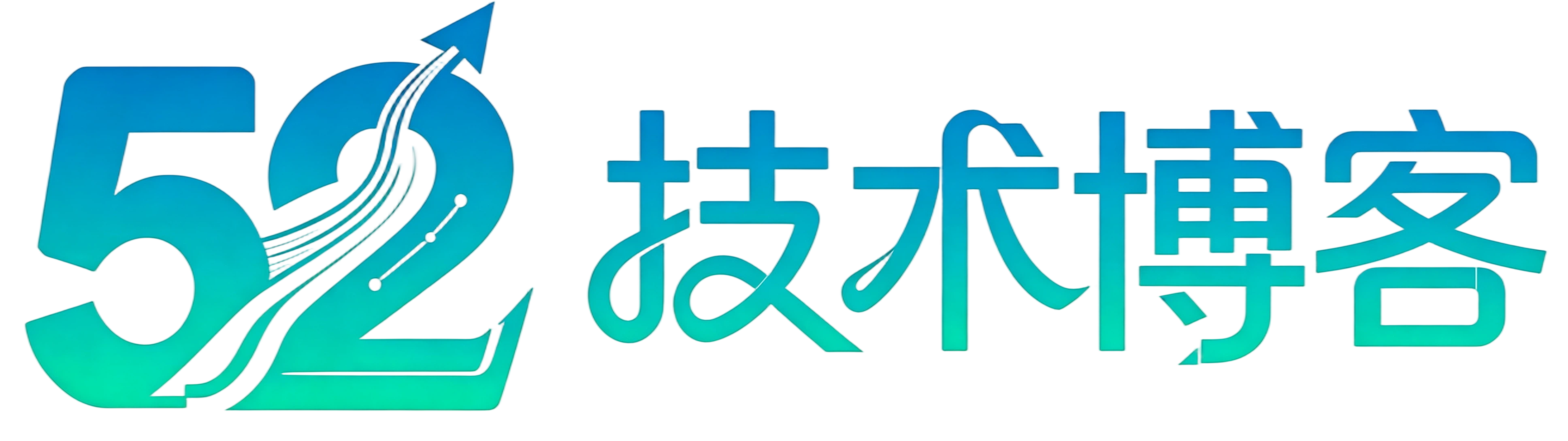 52技术博客
